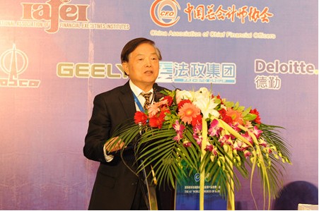 董锋.jpg